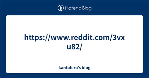 kantotero com